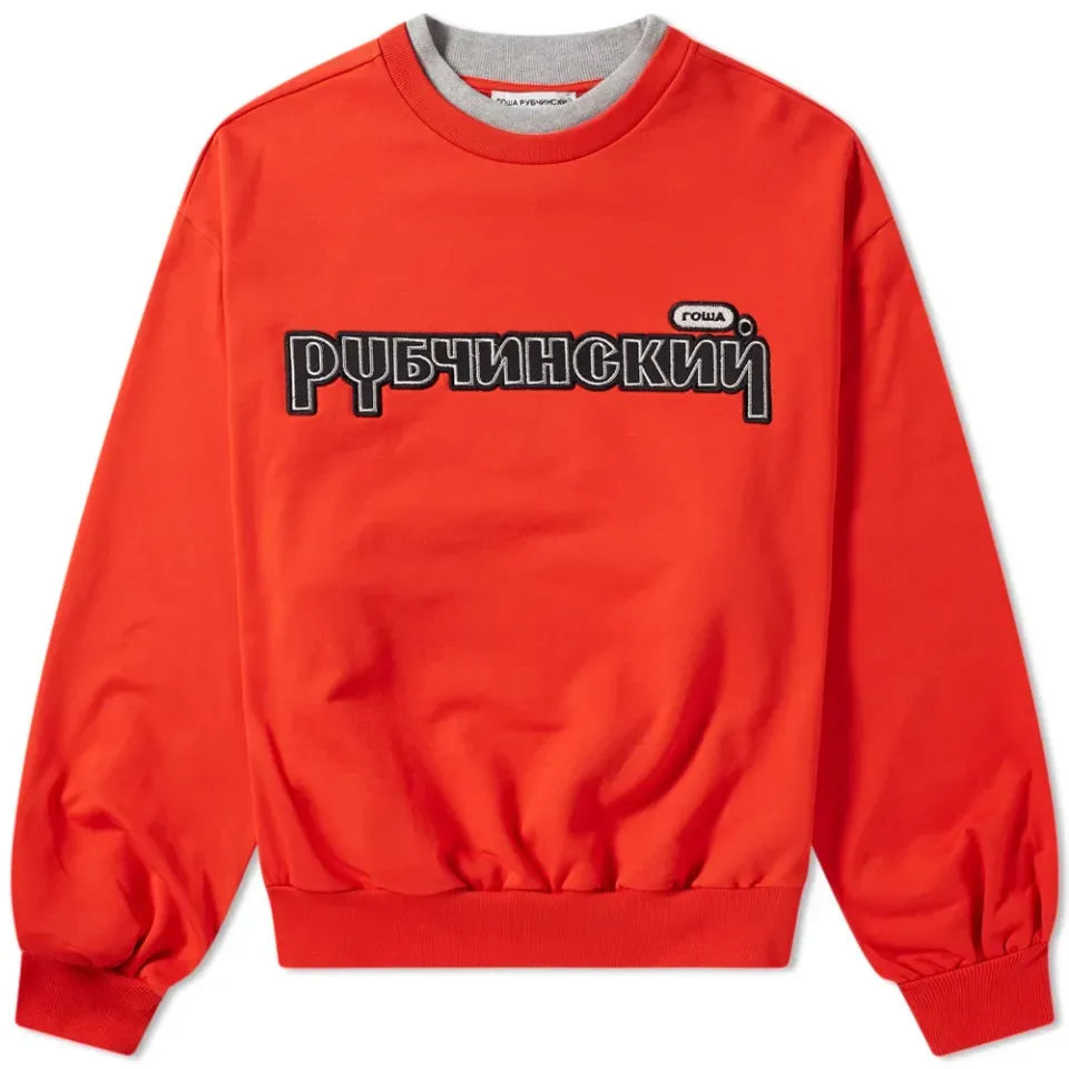 Double Collar Sweat