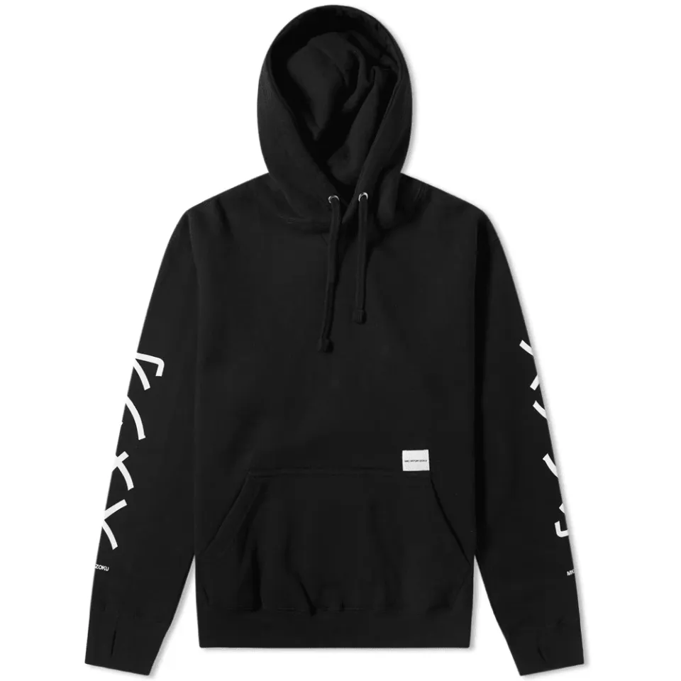 Arm Symbol Hoody