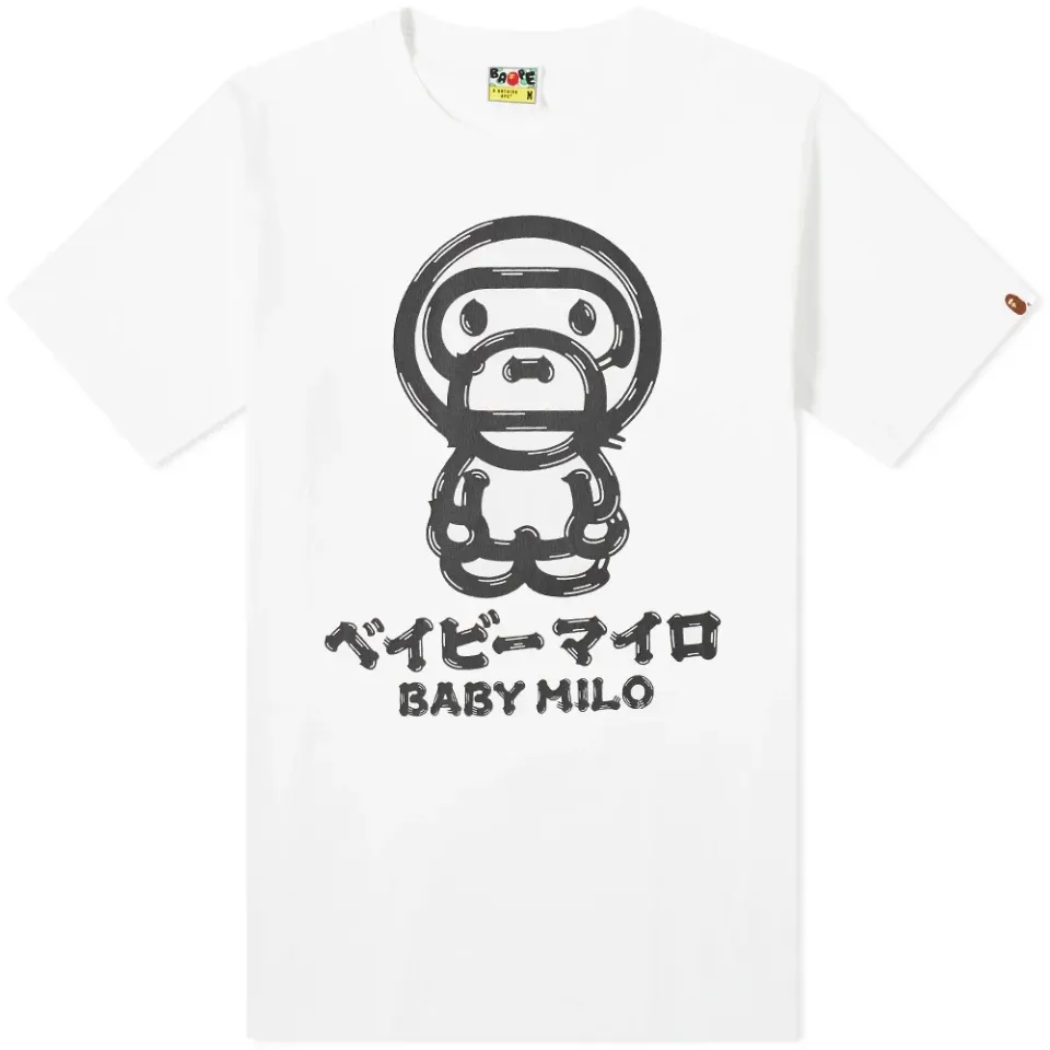 Brush Baby Milo T-Shirt