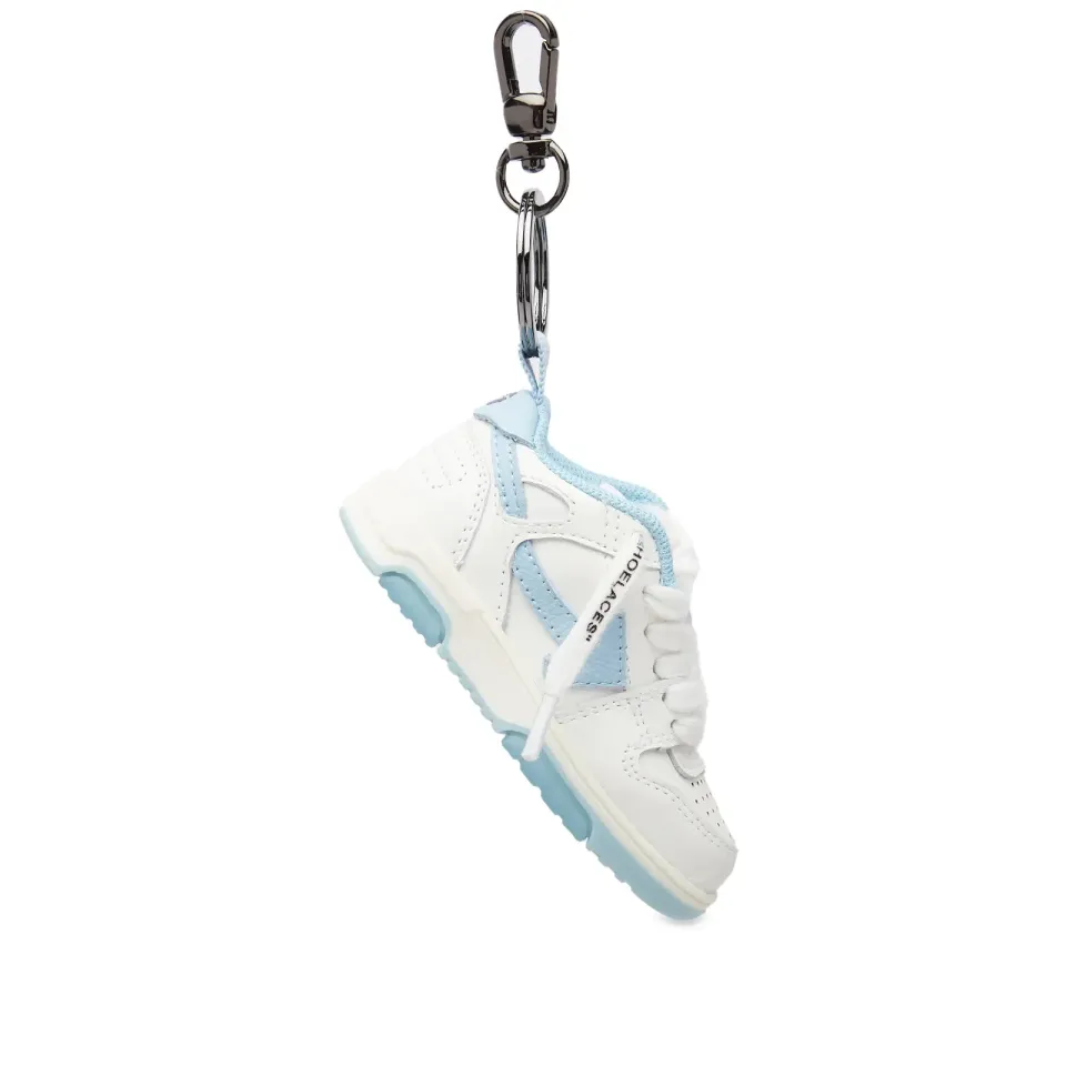 Out of Office Keychain