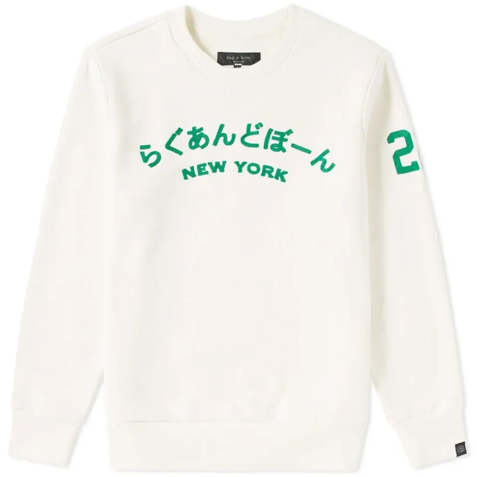 New York Japan Sweat