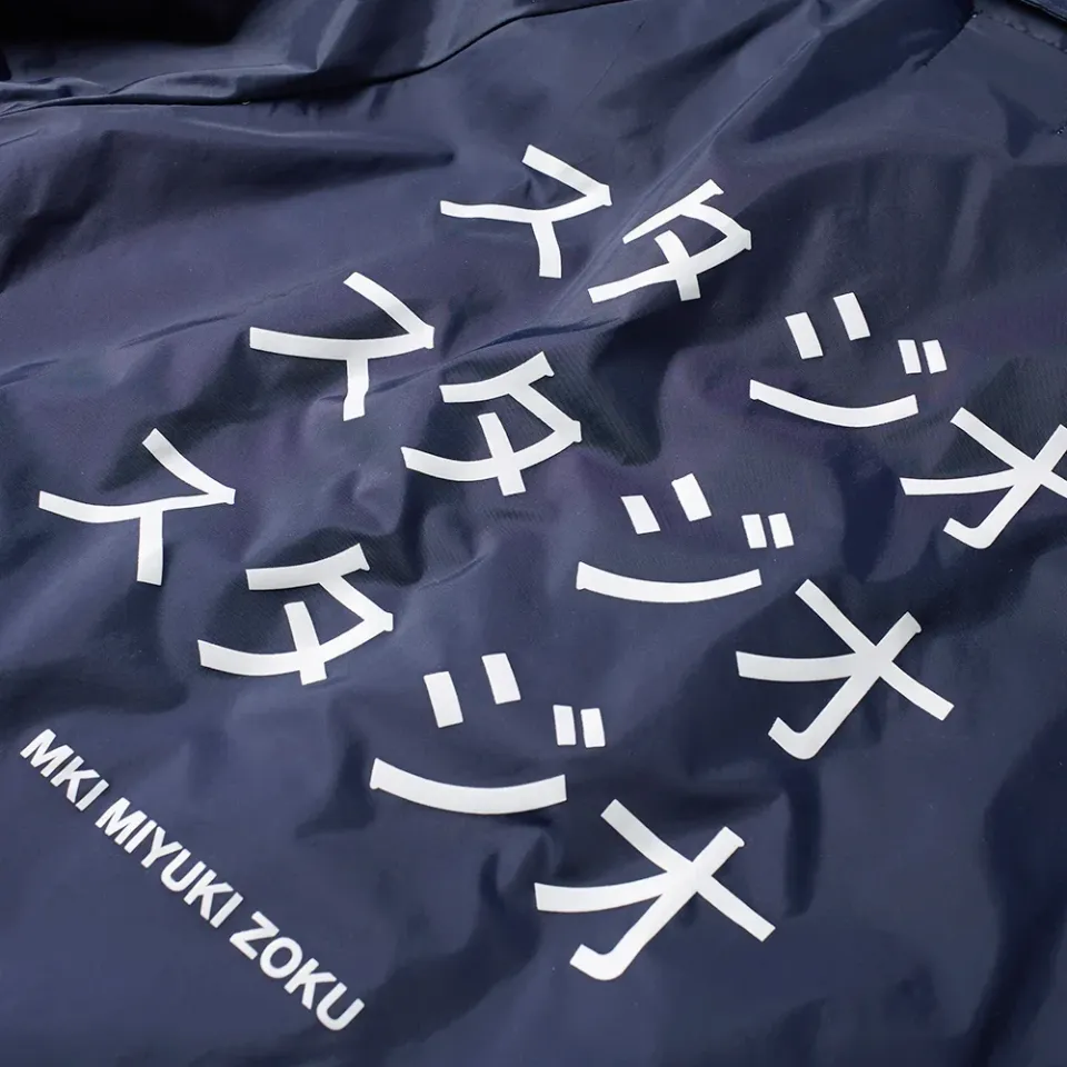 Symbol Coach Jacket