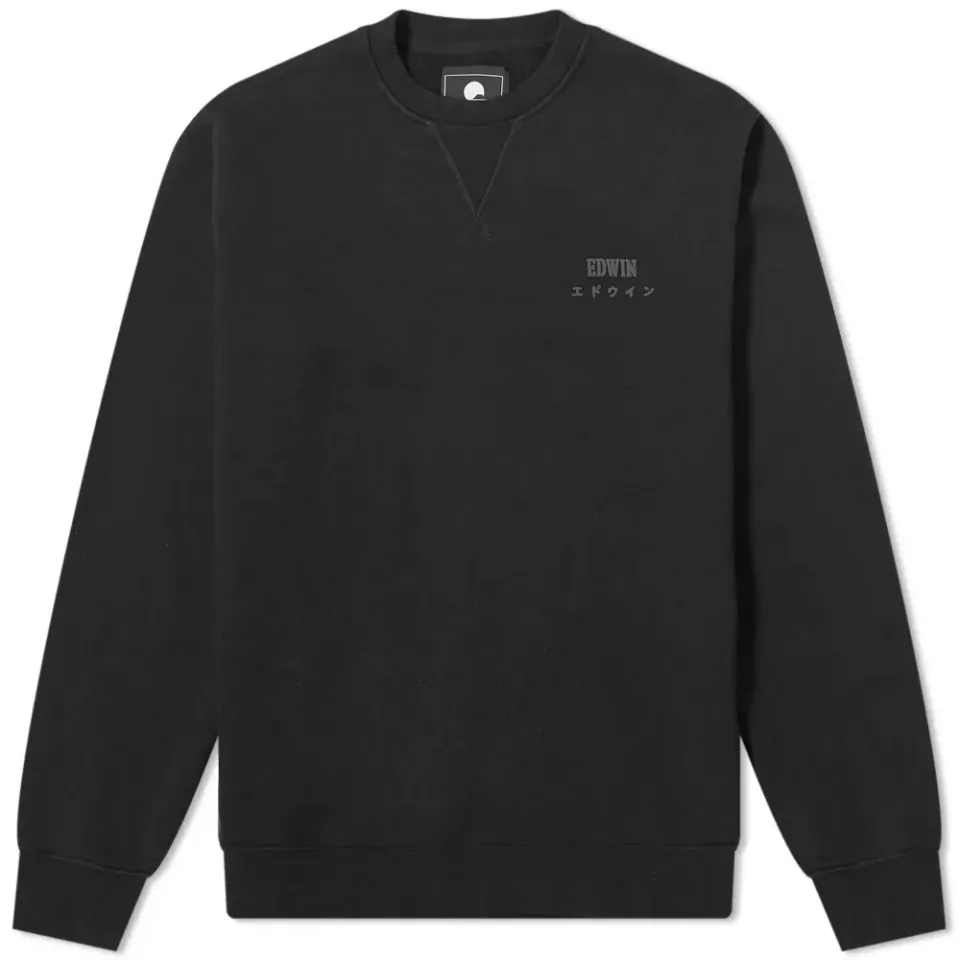 Base Crew Sweat