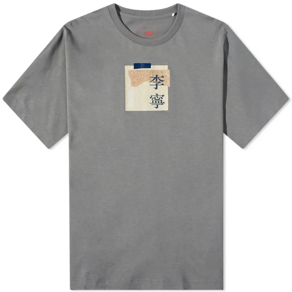 Patch Logo Tee