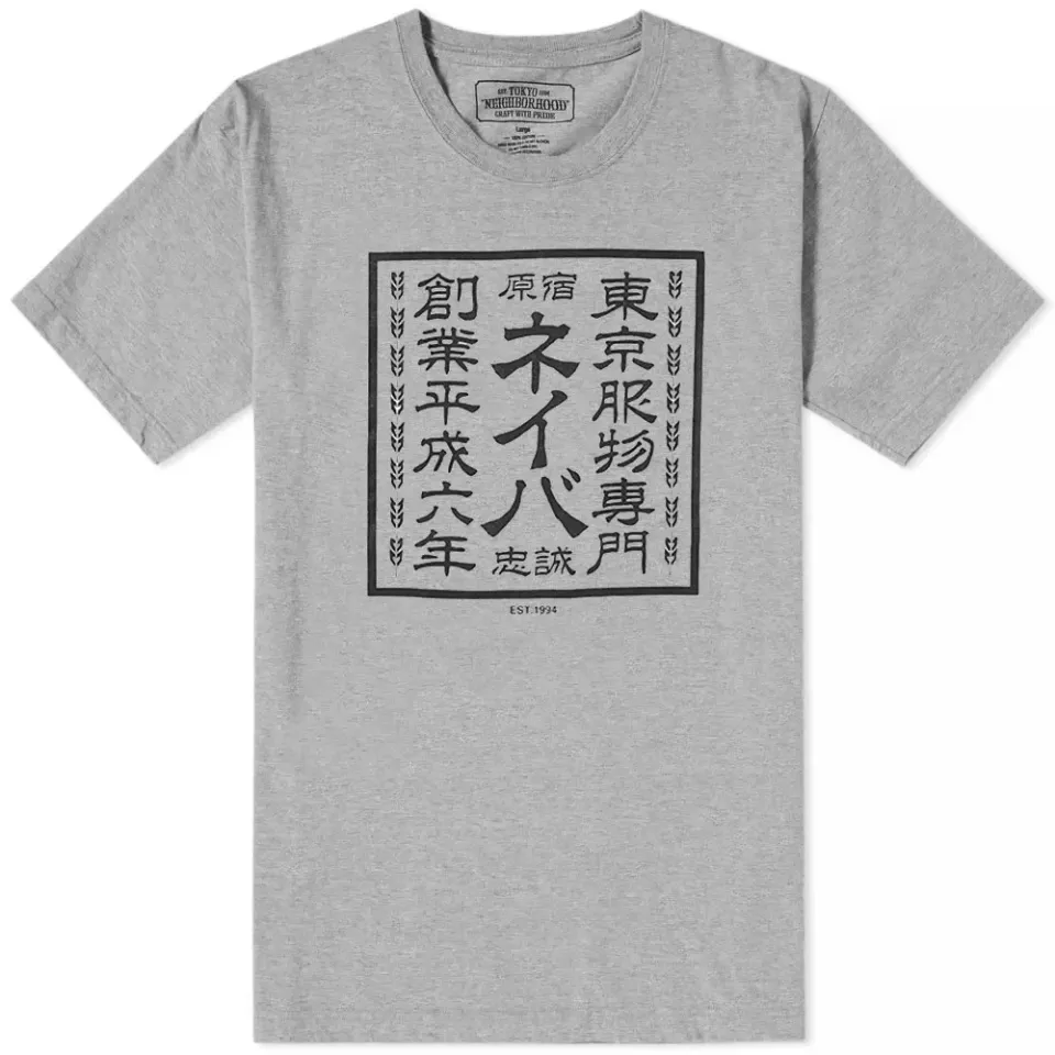 Sign Tee