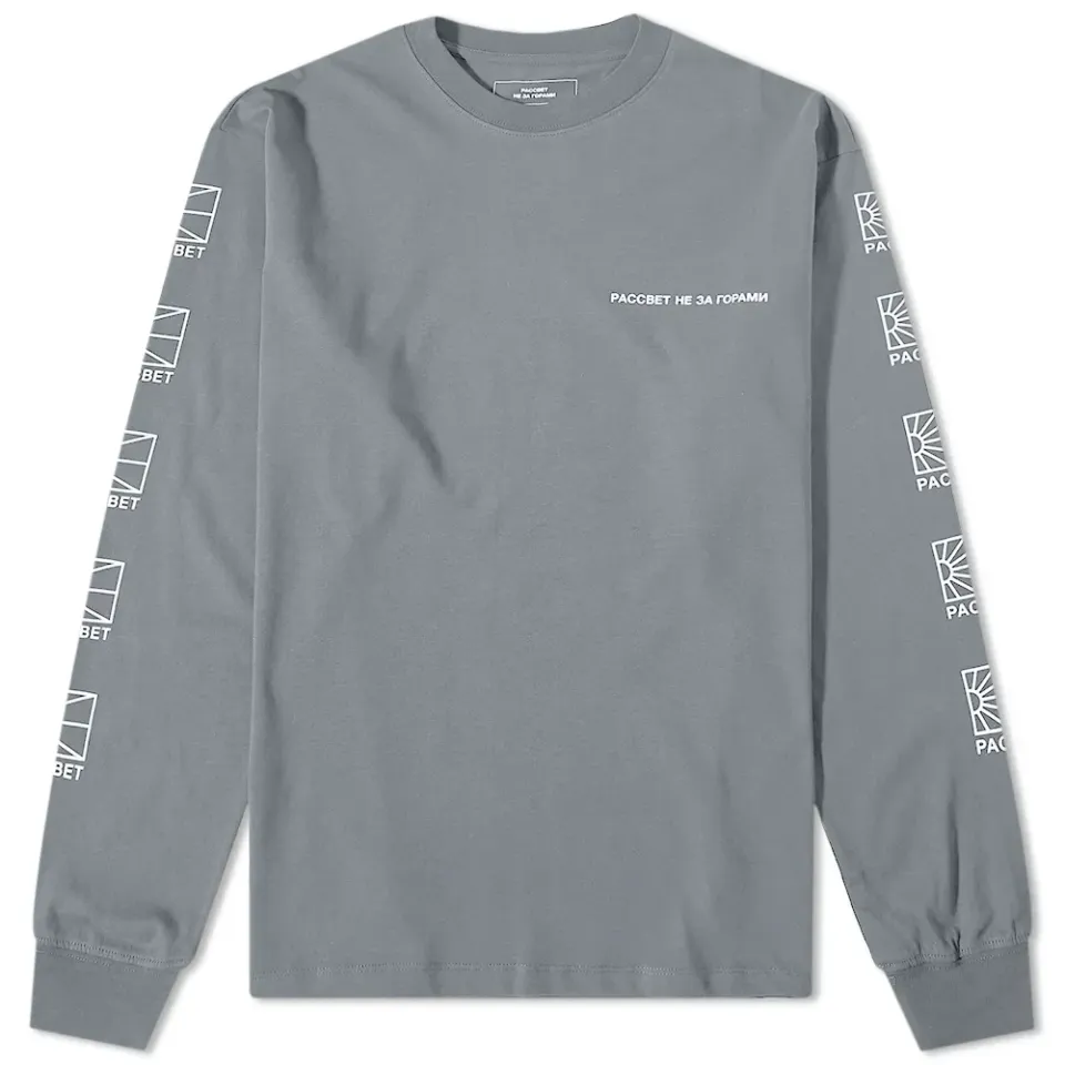Long Sleeve Small Logo T-Shirt