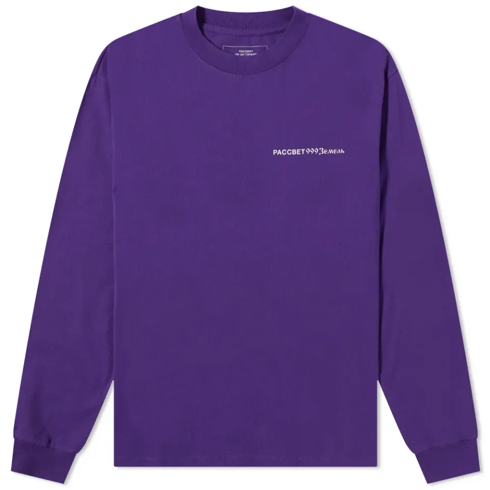 Long Sleeve Logo T-Shirt