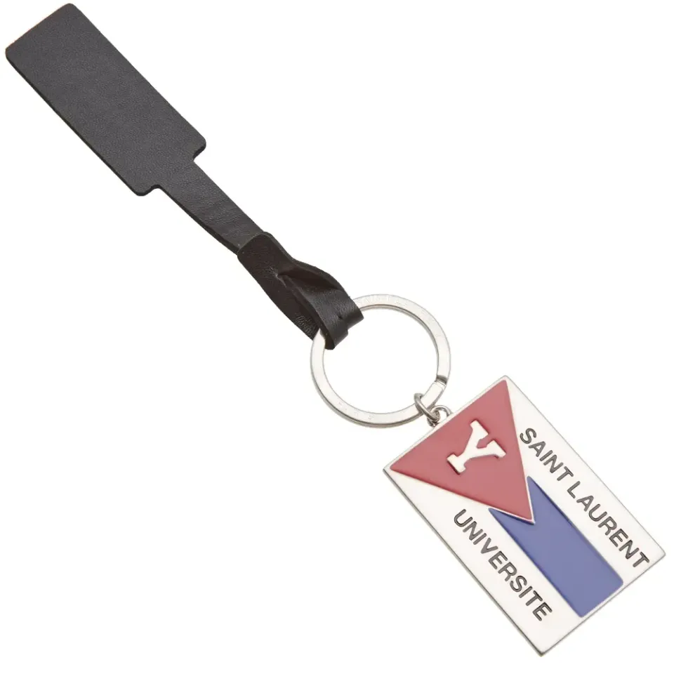 University Keyring