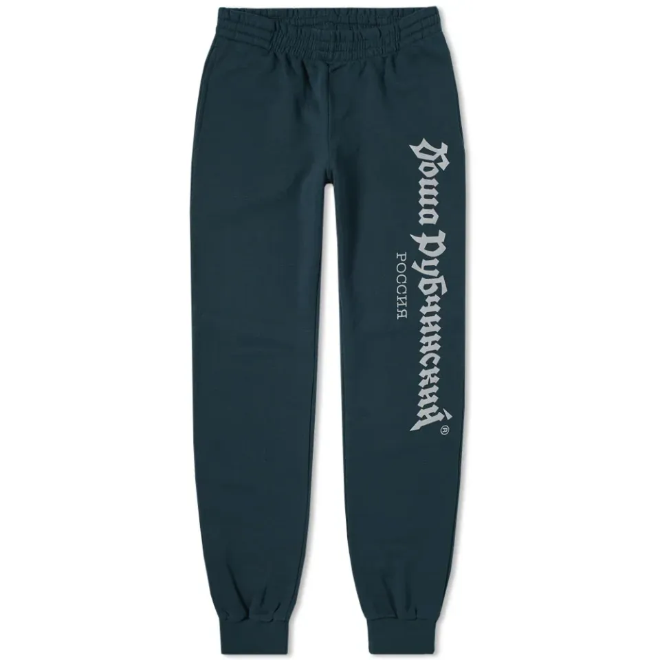 Logo Sweat Pant