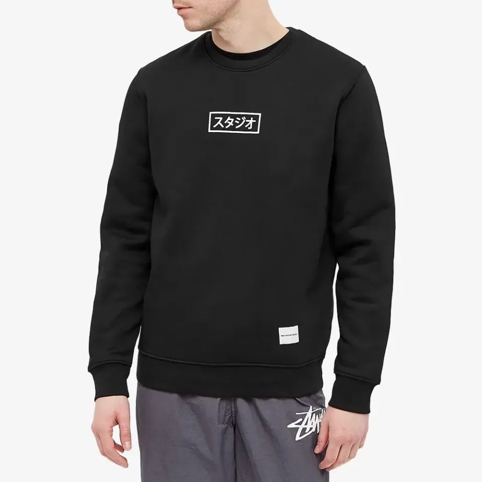 Studio Box Crew Sweat