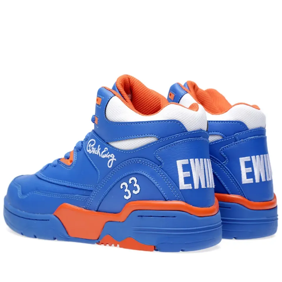Ewing Guard