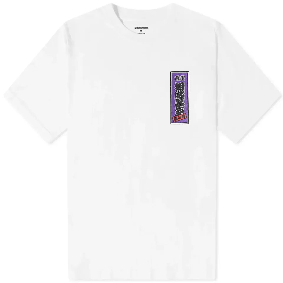 NH-7 T-Shirt