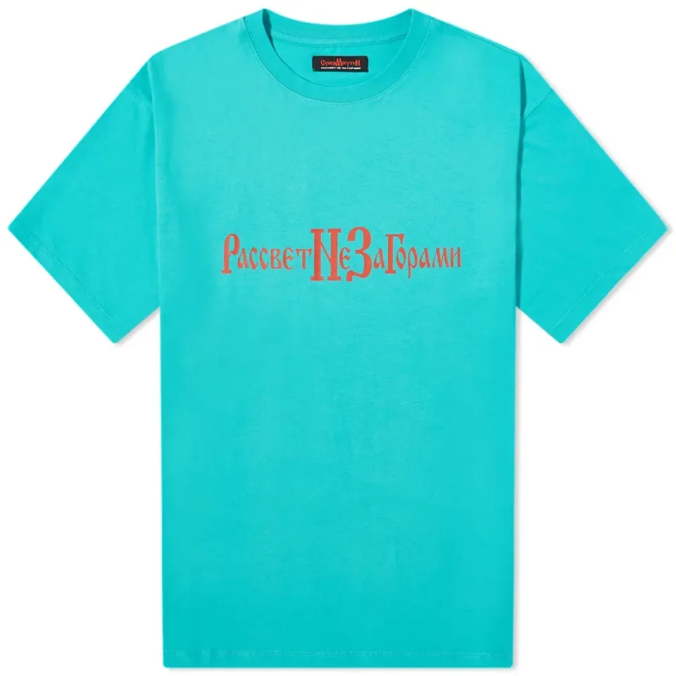 x Slava Mogutin T-Shirt