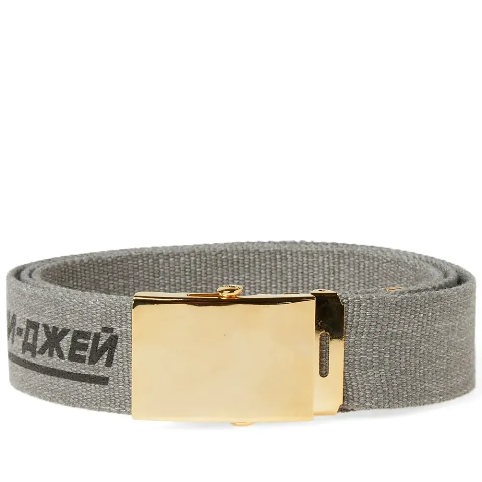 Army Belt