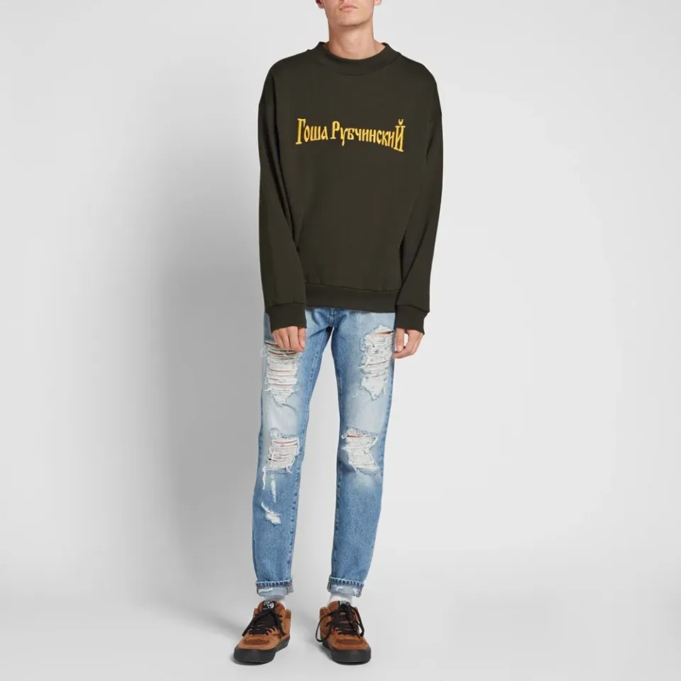 Crew Sweat