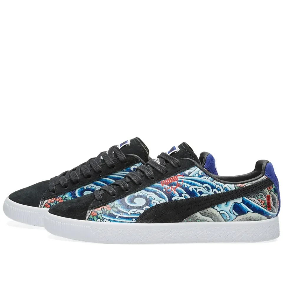 x Atmos Clyde