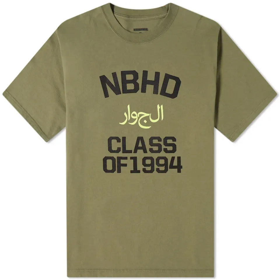 Class Tee