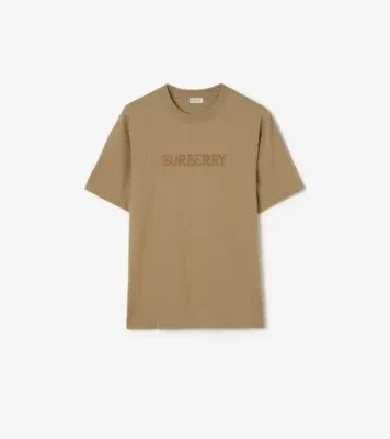 Logo Cotton T-shirt in Sparrow beige