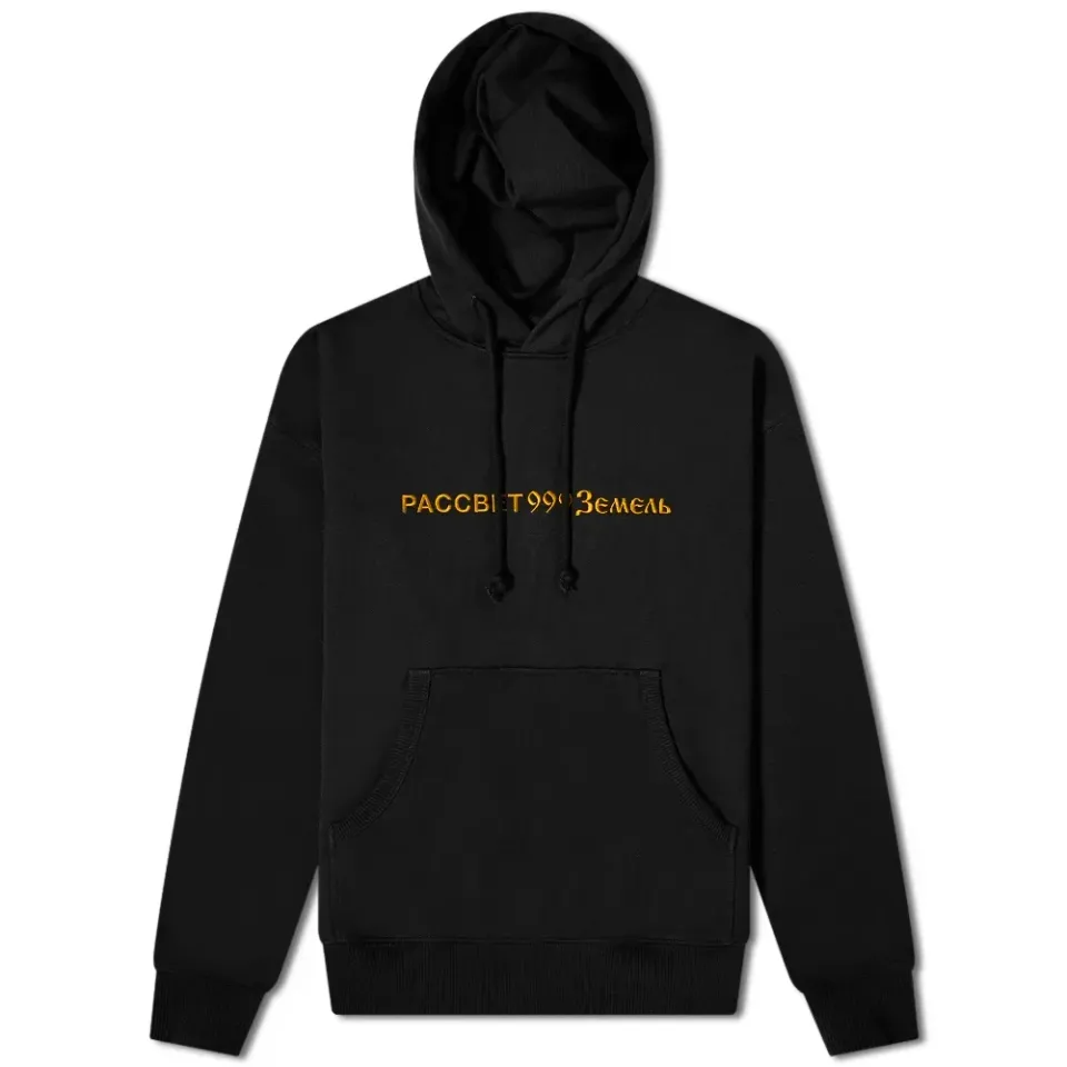 Numbers Logo Hoodie