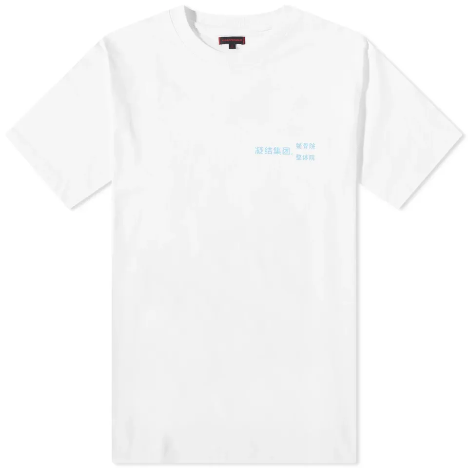 Alien T-Shirt