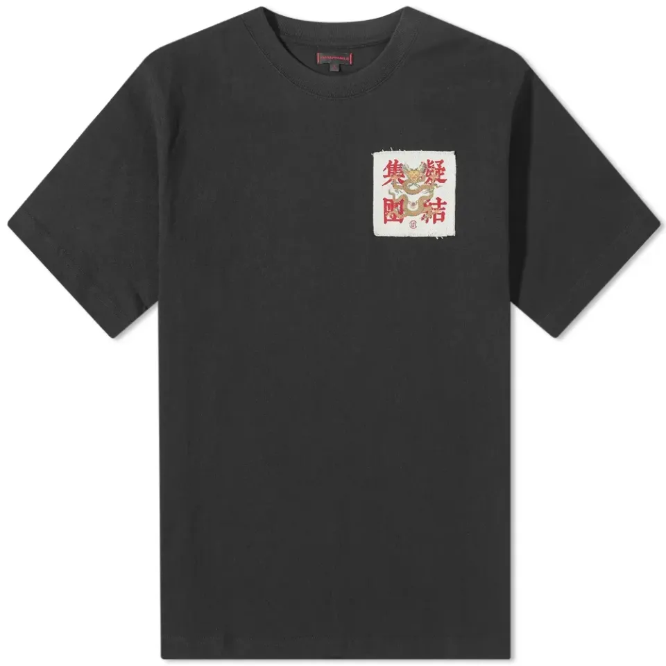 Dragon T-Shirt