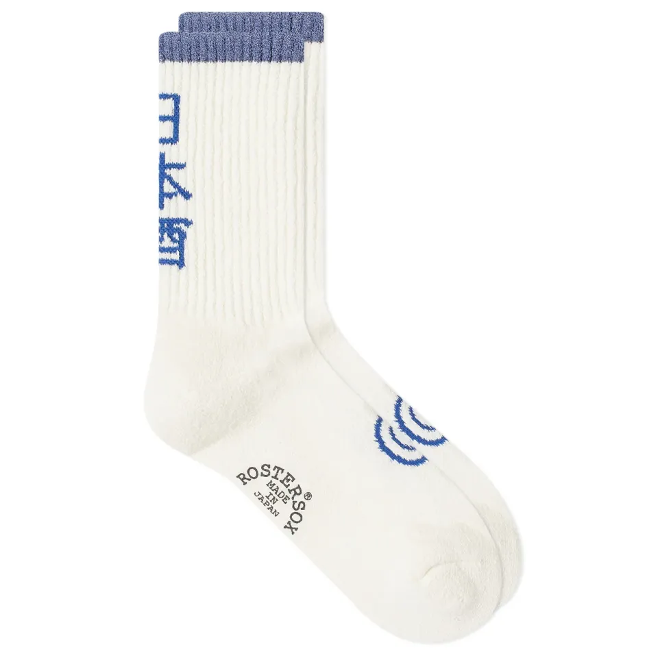 Sake Socks