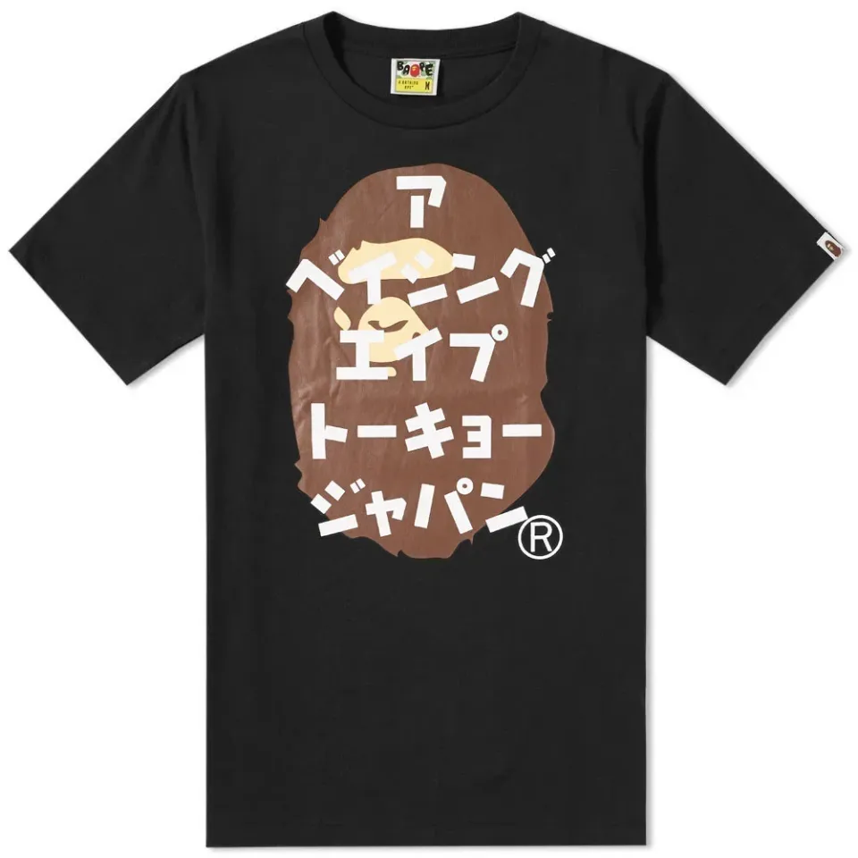 Bape Katana Tee